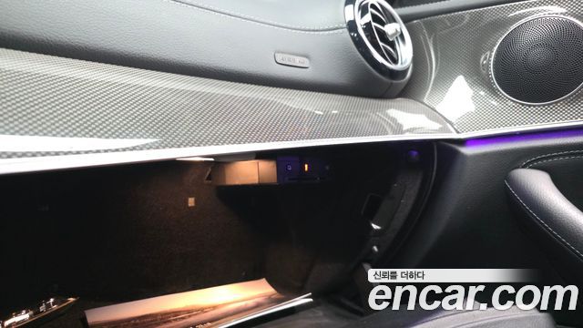 Mercedes-Benz E-Class E300 4MATIC AMG Line