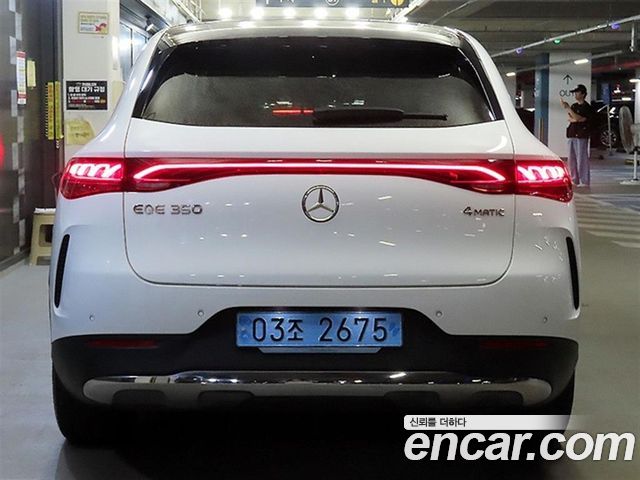 Mercedes-Benz EQE EQE350 4MATIC