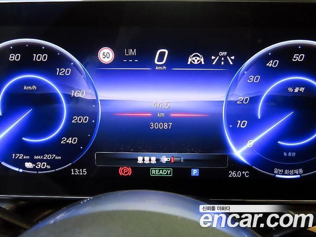 Mercedes-Benz EQE EQE350 4MATIC
