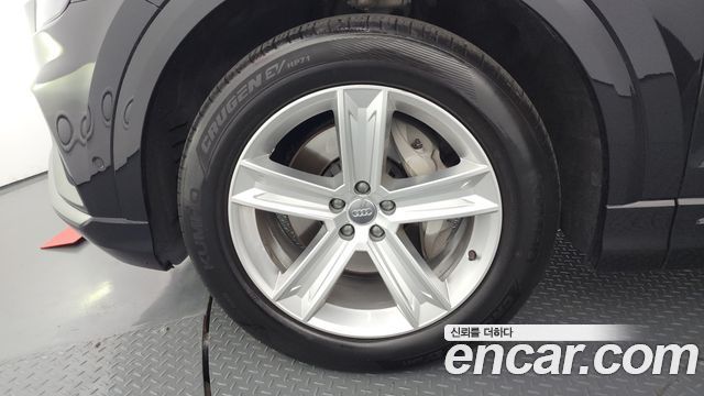 Audi Q8 45 TDI Quattro Premium