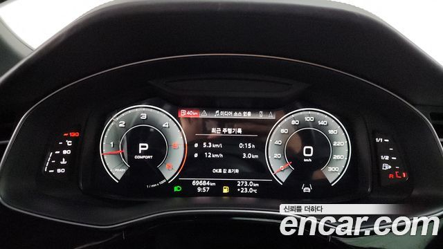 Audi Q8 45 TDI Quattro Premium