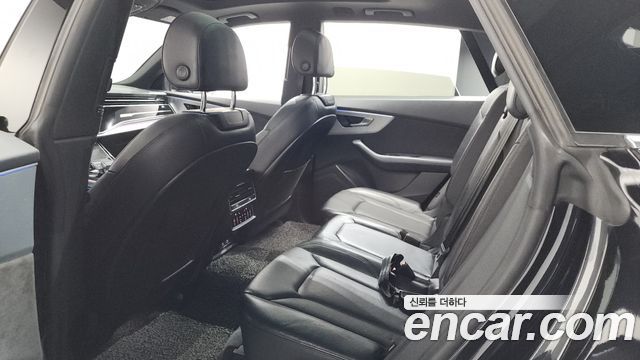 Audi Q8 45 TDI Quattro Premium