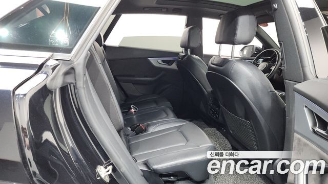 Audi Q8 45 TDI Quattro Premium