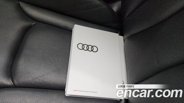 Audi Q8 45 TDI Quattro Premium