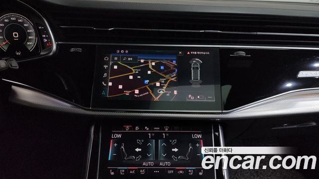 Audi Q8 45 TDI Quattro Premium
