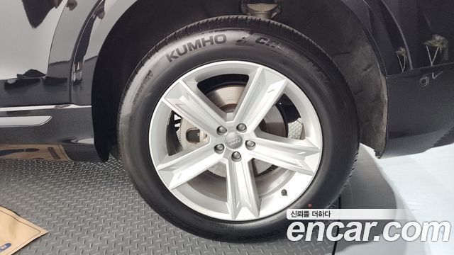 Audi Q8 45 TDI Quattro Premium