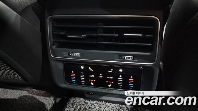 Audi Q8 45 TDI Quattro Premium