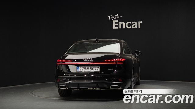 Audi A6 45 TFSI Quattro S Line