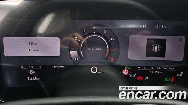 Audi A6 45 TFSI Quattro S Line