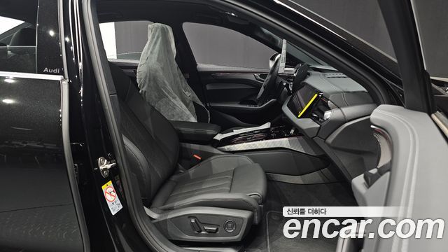 Audi A6 45 TFSI Quattro S Line