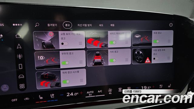 Audi A6 45 TFSI Quattro S Line