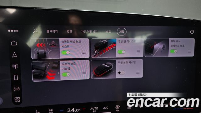 Audi A6 45 TFSI Quattro S Line