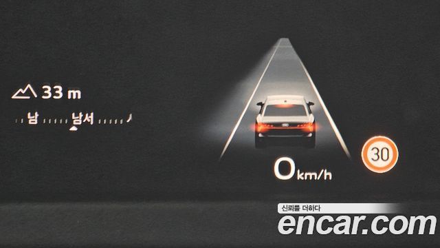Audi A6 45 TFSI Quattro S Line