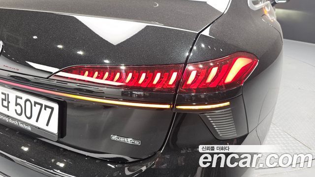 Audi A6 45 TFSI Quattro S Line