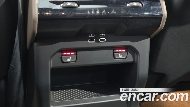 BMW 5-Series 520i M Sport