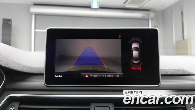 Audi A4 40 TFSI Premium