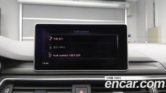Audi A4 40 TFSI Premium