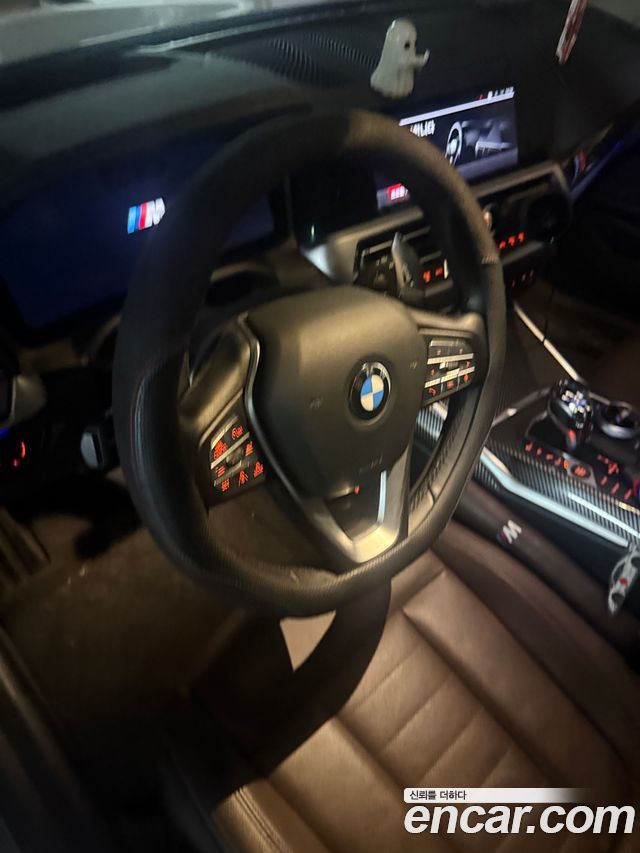 BMW 3-Series 320i Touring Luxury