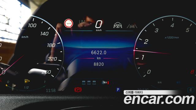 Mercedes-Benz E-Class E200 Avantgarde