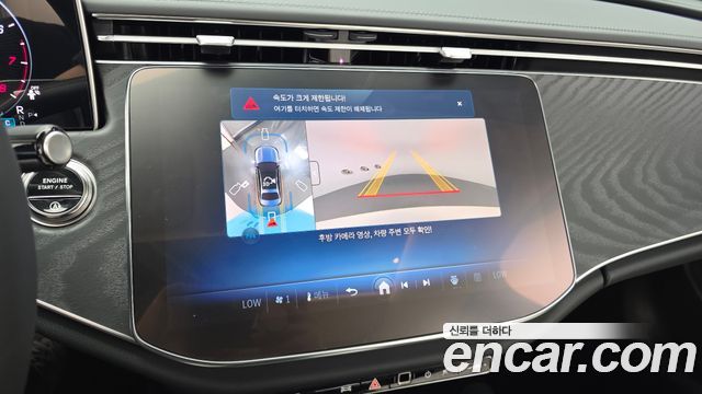 Mercedes-Benz E-Class E200 Avantgarde
