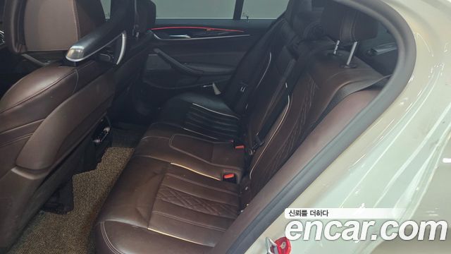 BMW 5-Series 530e M Sport