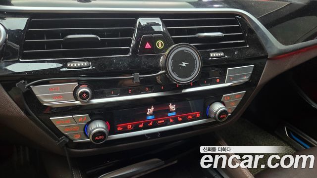BMW 5-Series 530e M Sport