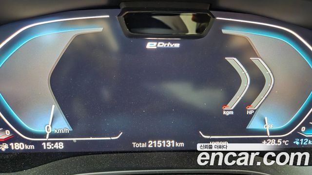 BMW 5-Series 530e M Sport