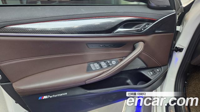 BMW 5-Series 530e M Sport