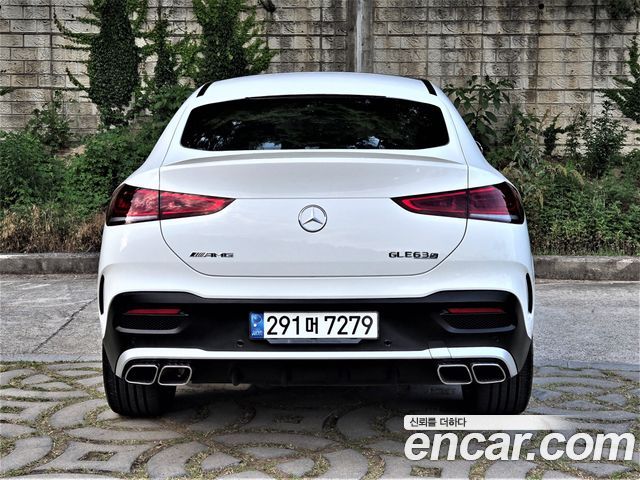 Mercedes-Benz GLE-Class GLE400d 4MATIC Coupe