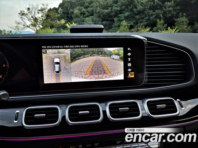 Mercedes-Benz GLE-Class GLE400d 4MATIC Coupe