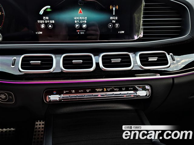 Mercedes-Benz GLE-Class GLE400d 4MATIC Coupe