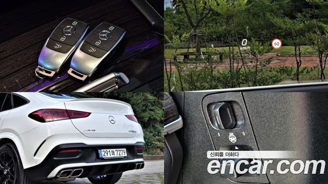 Mercedes-Benz GLE-Class GLE400d 4MATIC Coupe