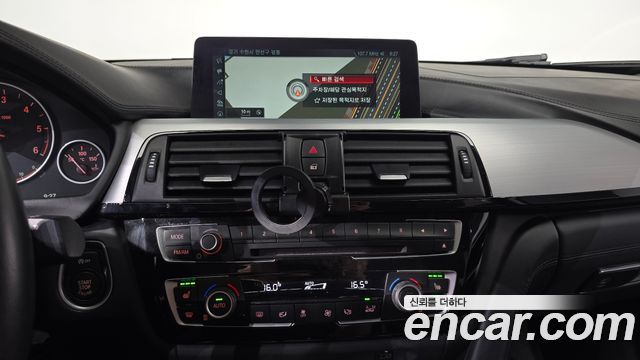 BMW 4-Series 420d Luxury GranCoupe