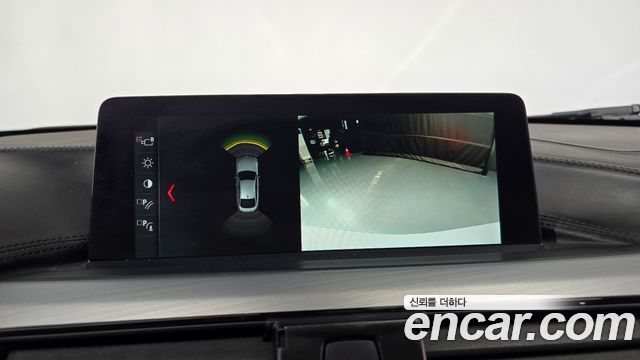 BMW 4-Series 420d Luxury GranCoupe