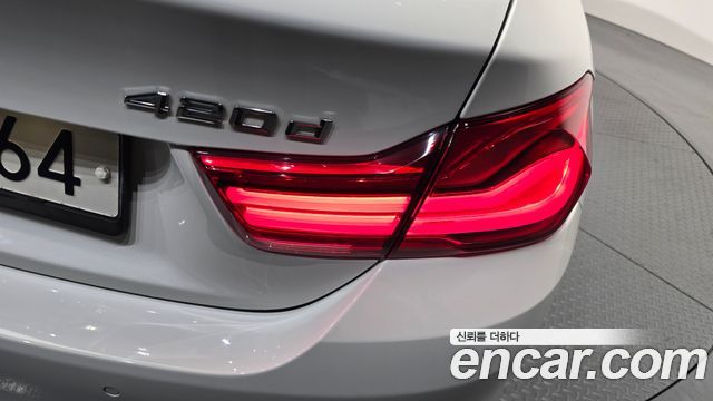 BMW 4-Series 420d Luxury GranCoupe