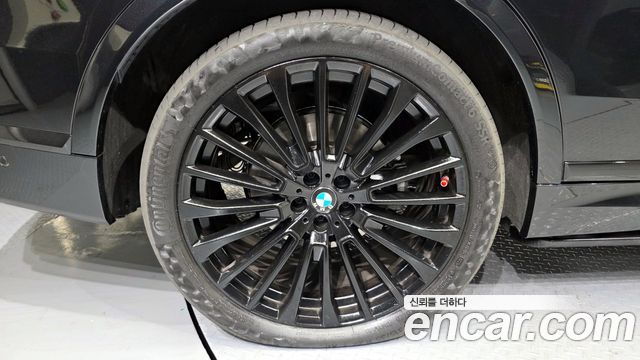 BMW X7 xDrive 40i Design Pure Excellence 7-Seater