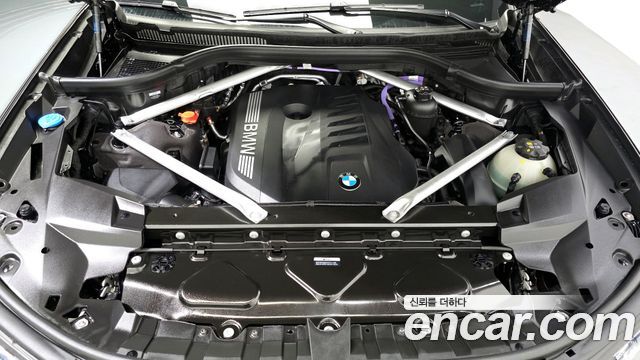 BMW X7 xDrive 40i Design Pure Excellence 7-Seater