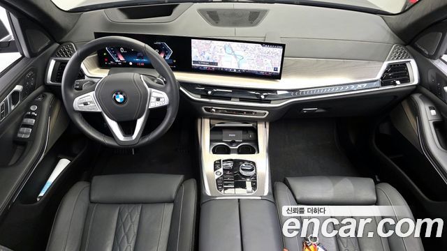 BMW X7 xDrive 40i Design Pure Excellence 7-Seater