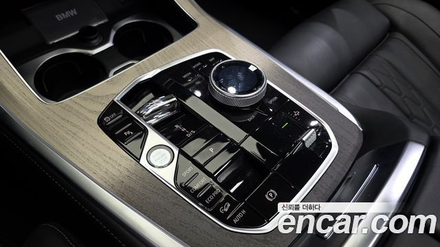 BMW X7 xDrive 40i Design Pure Excellence 7-Seater