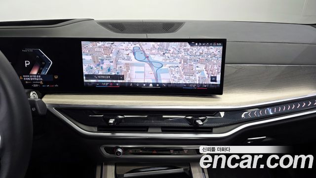 BMW X7 xDrive 40i Design Pure Excellence 7-Seater