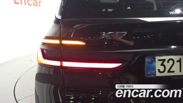 BMW X7 xDrive 40i Design Pure Excellence 7-Seater