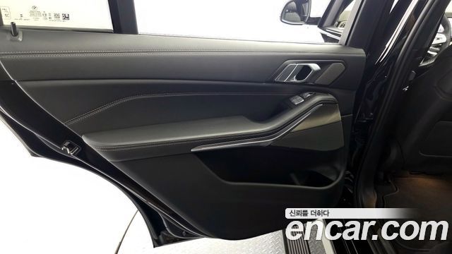 BMW X7 xDrive 40i Design Pure Excellence 7-Seater