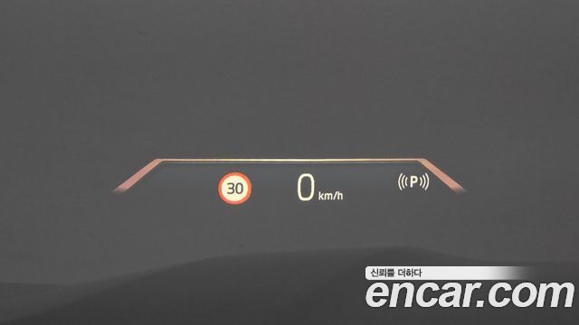 BMW X7 xDrive 40i Design Pure Excellence 7-Seater