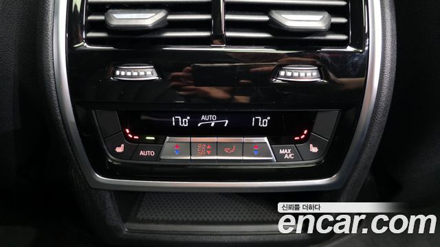 BMW X7 xDrive 40i Design Pure Excellence 7-Seater