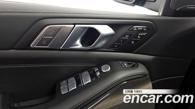 BMW X7 xDrive 40i Design Pure Excellence 7-Seater