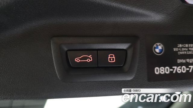 BMW X7 xDrive 40i Design Pure Excellence 7-Seater