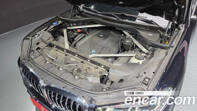 BMW X5 xDrive 40i M Sport