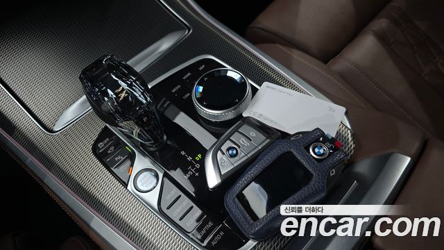 BMW X5 xDrive 40i M Sport