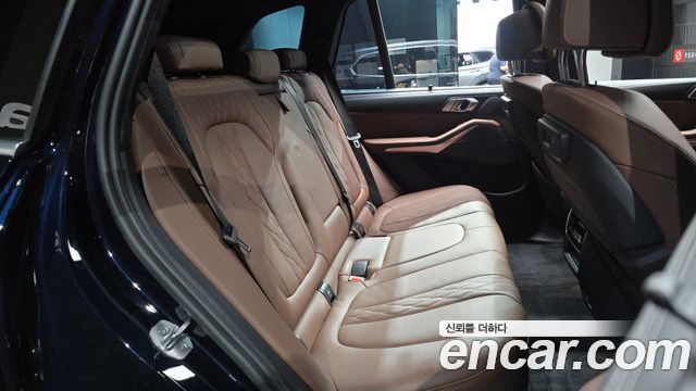 BMW X5 xDrive 40i M Sport
