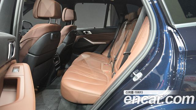 BMW X5 xDrive 40i M Sport
